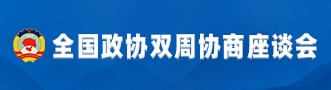 双周