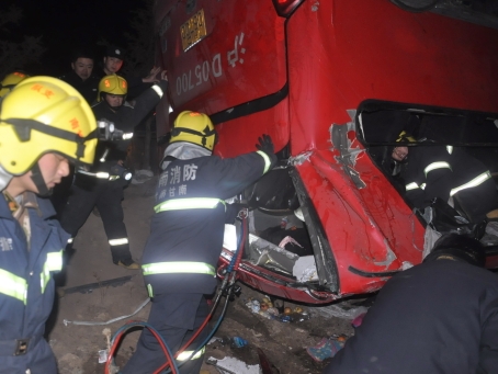 522497_xxjpsgc000612_20140303_tppfn1a001_600_450 522497_xxjpsgc000612_20140303_tppfn1a001_600_450