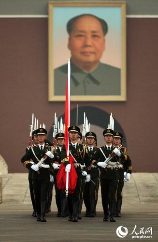 MAIN201403030934000543219422766