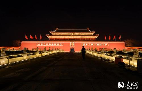 MAIN201403030934000559261268035