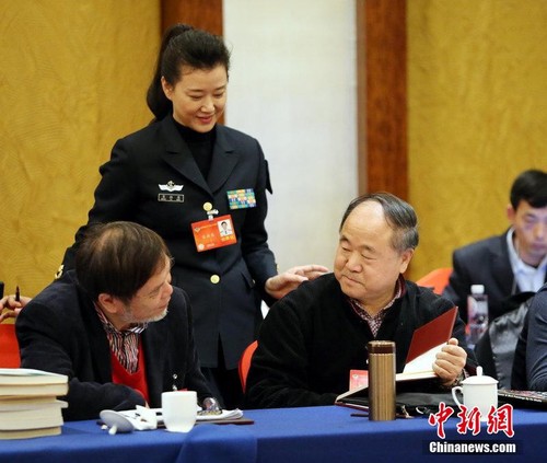 QQ截图20140307084509