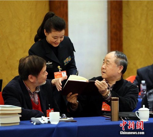 QQ截图20140307084531