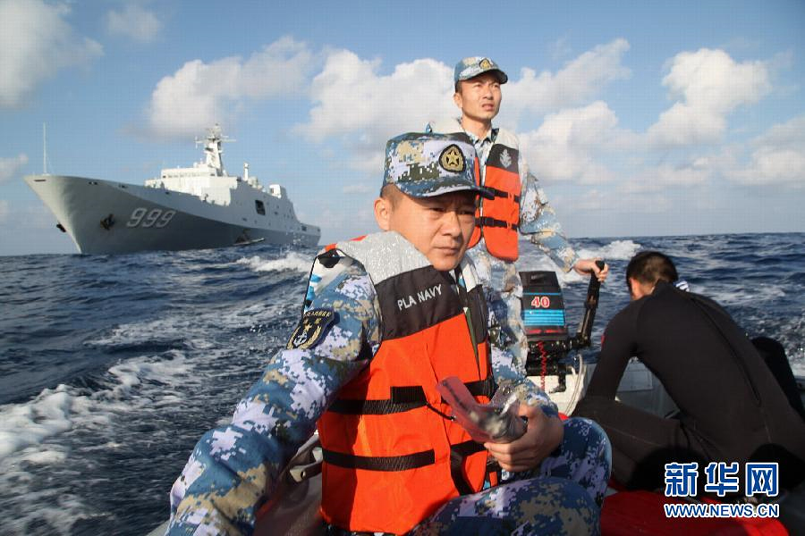 中国舰船继续扩大搜索范围-2