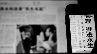 江西副省长姚木根被查发改系统背景官员频落马