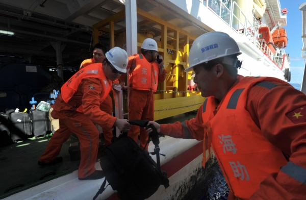 545114_xxjpsgc001624_20140327_tppfn1a001_600_450 545114_xxjpsgc001624_20140327_tppfn1a001_600_450