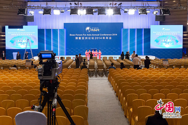 博鳌亚洲论坛2014年年会今日上午举行开幕式3