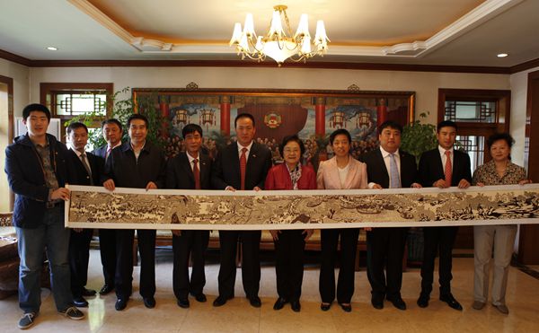 W020140414387928434807 W020140414387928434807