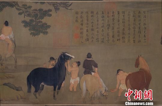 U8596P1081T2D150572F6DT20140501083632