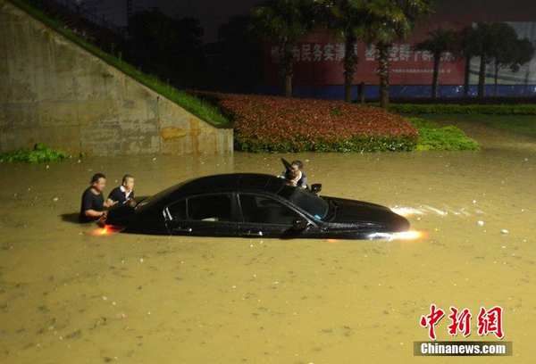 江西九江连日降雨城市严重淹水3
