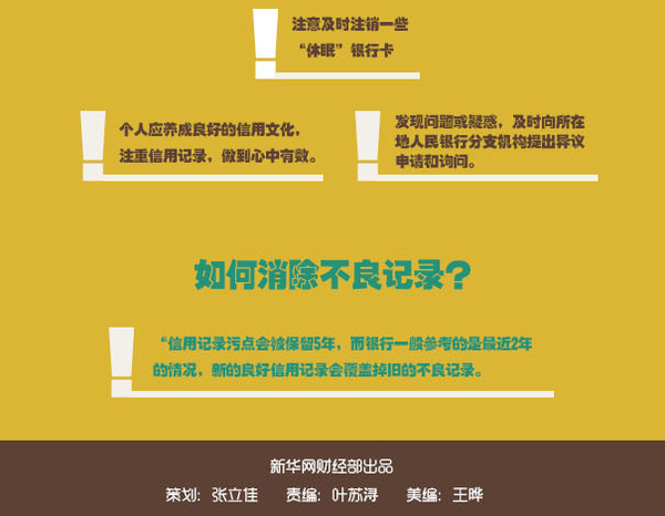 未标题-4