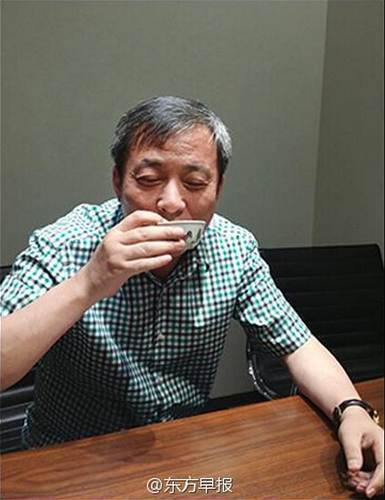 成化鸡缸杯