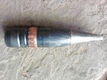 增雨弹长约20厘米。 增雨弹长约20厘米。