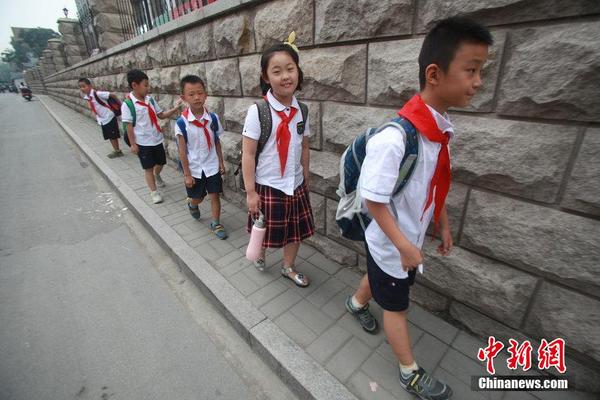 最窄人行道