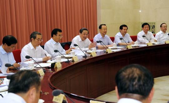 全国政协双周会：把民族地区就业摆在更突出位置