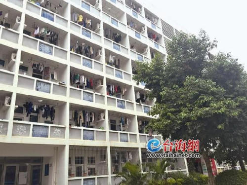 厦门南洋学院