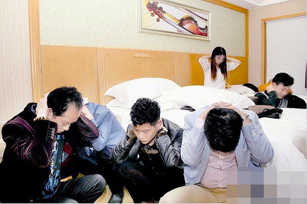 传销团伙篡改新闻联播标题诈骗三千万3