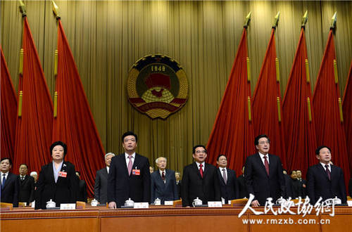 1月21日,中国人民政治协商会议北京市第十二届委员会第三次会议在北京会议中心开幕1