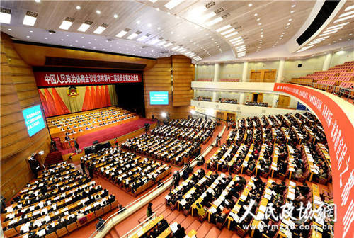 1月21日,中国人民政治协商会议北京市第十二届委员会第三次会议在北京会议中心开幕.图为大会现场