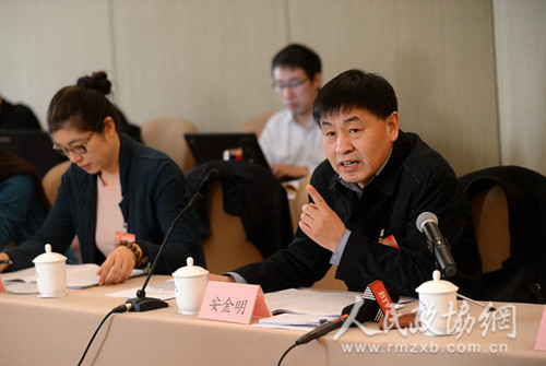 安金明委员在小组会上发言_副本