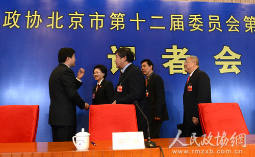 1月22日,政协北京市第十二届委员会第三次会议举行记者会.本报记者 齐波摄_副本