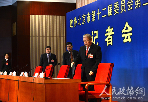 记者会2