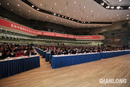 市政协十二届三次会议大会发言会场。千龙网记者 王璟月摄