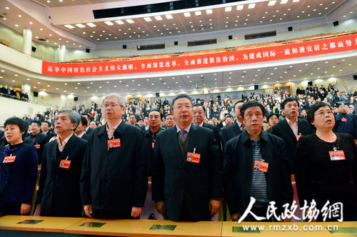 1月26日下午，政协北京市第十二届委员会第三次会议闭幕。会议通过政协北京市第十二届委员会第三次会议关于常务委员会工作报告的决议，通过政协北京市第十二届委员会第三次会议政治决议。记者 齐波 摄_副本