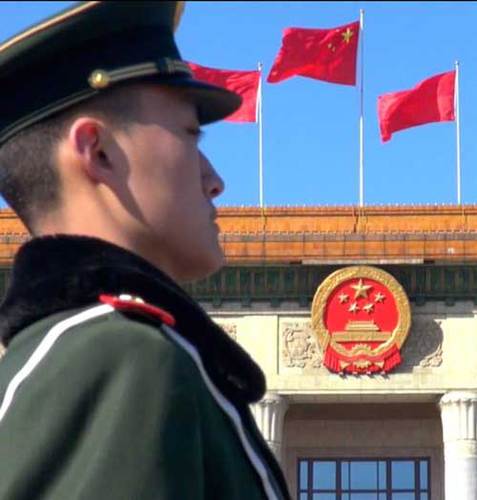 全国两会将于3月3日与3月5日相继召开（资料图）