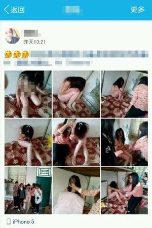 云南社会姐3
