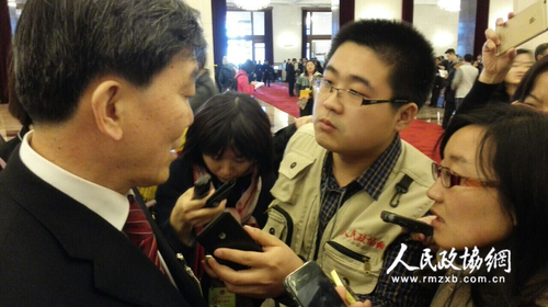 QQ图片20150303142950 拷贝