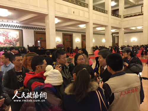 QQ图片20150303143141 拷贝
