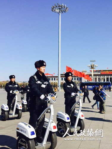 QQ图片20150303144929 拷贝