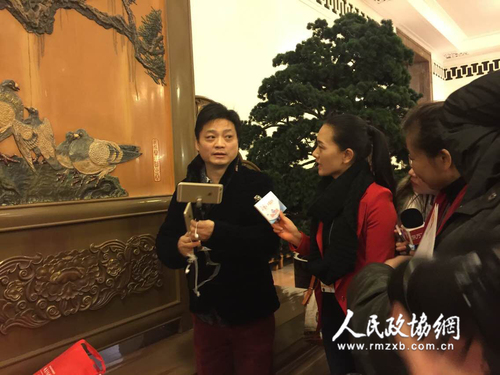 QQ图片20150303145925 拷贝