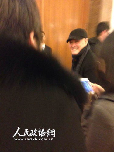 QQ图片20150303173624 拷贝