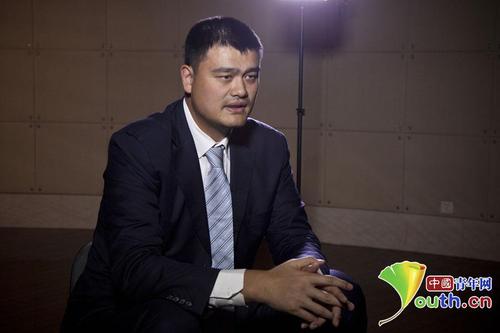 今日下午，全国政协委员、著名篮球运动员姚明接受了中国青年网、人民政协网记者联合采访。