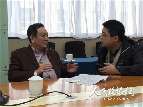 QQ截图20150304161421