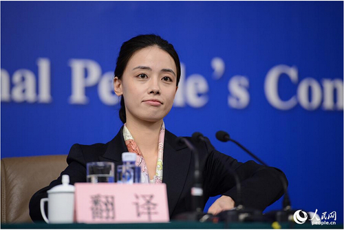 小清新翻译