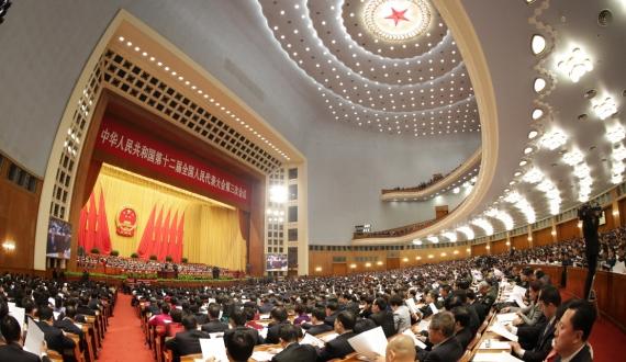 十二届全国人大三次会议在京开幕4