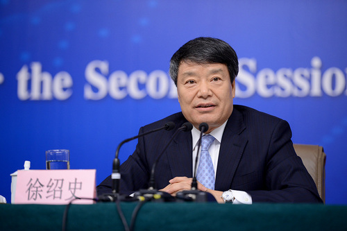 徐绍史