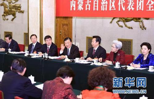3月5日，中共中央政治局常委、中央书记处书记刘云山参加十二届全国人大三次会议内蒙古代表团的审议。 新华社记者 高洁 摄
