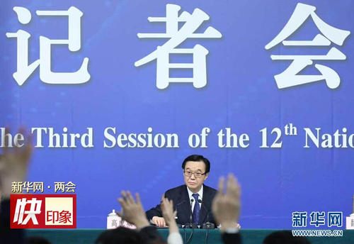 QQ截图20150307104948