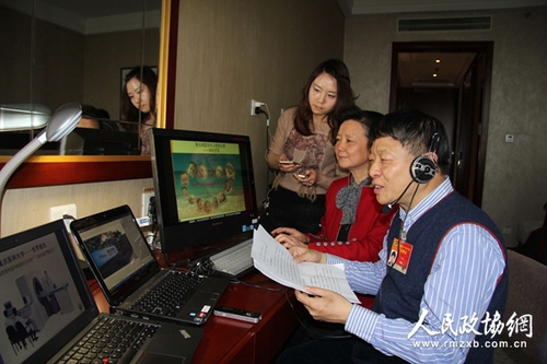 QQ图片20150308142814_副本