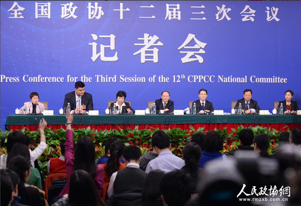 QQ截图20150309110425