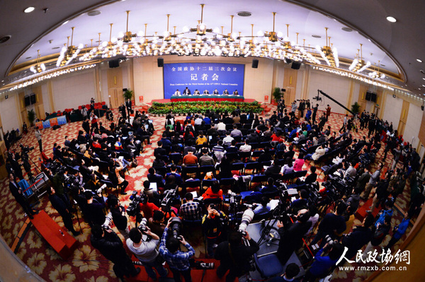 QQ截图20150309123706