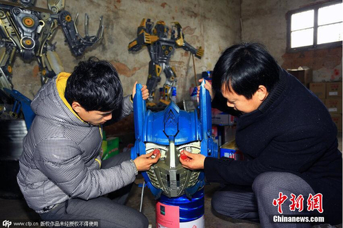 QQ截图20150317085136