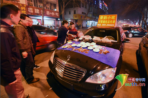 QQ截图20150319102132