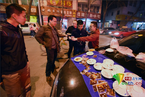 QQ截图20150319102151