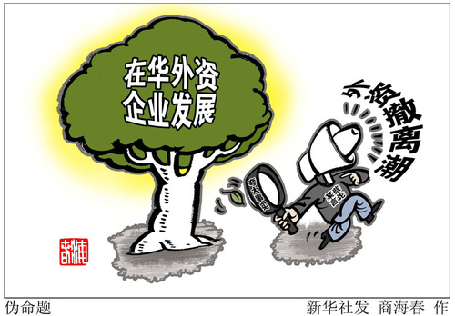 QQ图片20150324151123