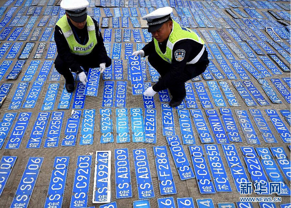 QQ截图20150327155848