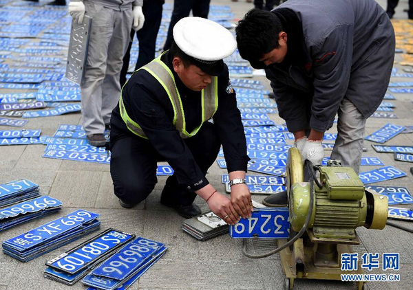 QQ截图20150327155907